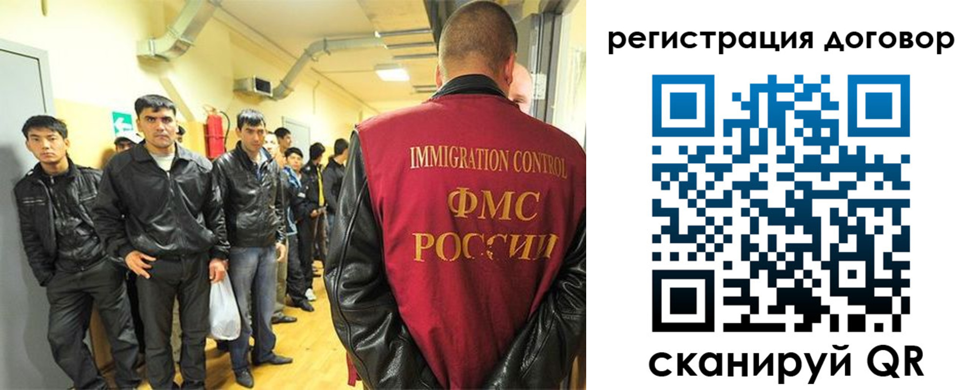 прописка для школы в Краснотурьинске